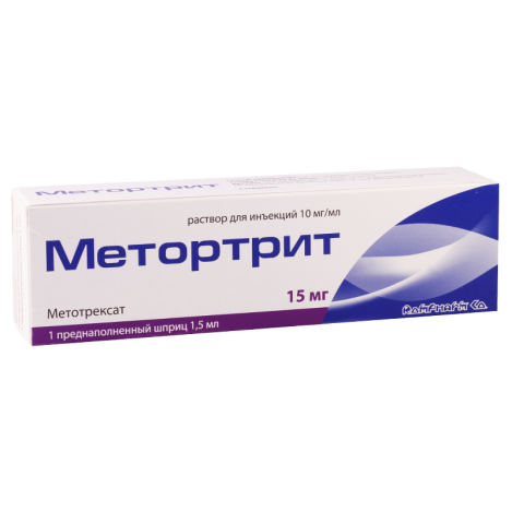 Metorthrit 10mg/ml 1.5ml syr