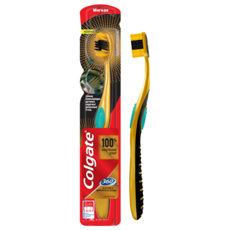 Colgate-tooth brush 360 1407