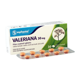 Валериана 30 мг