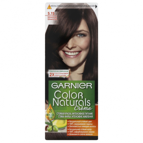 Garn-NATR hair-d 5.15  9139