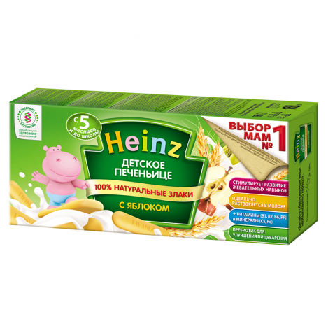 Heinz-печенье 160г.922