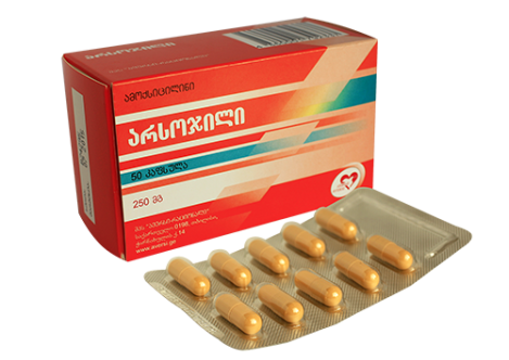 Amoxicillin(Arsogil)250mg#50c