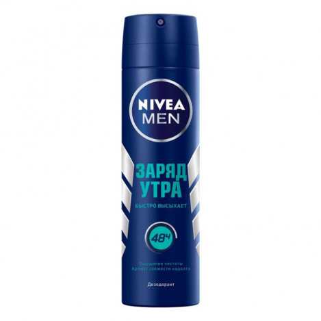 Nivea-desod.spray 150ml 8245