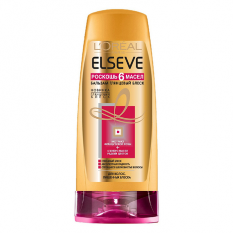 Lor-ELSEVE cond 200ml 9266