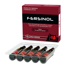 Fersinol 100mg/2ml i.m #5a