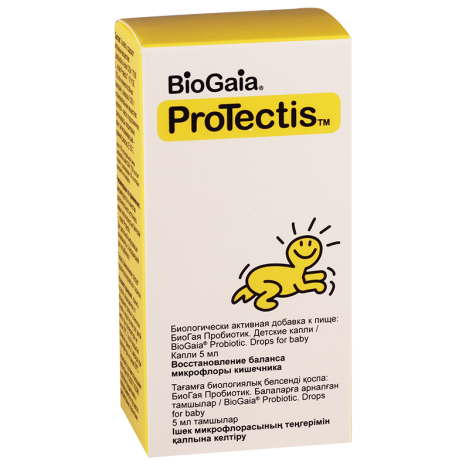 BioGaia probiotic 5ml drops fl