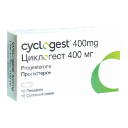 Cyclogest 400 mg #15 sup