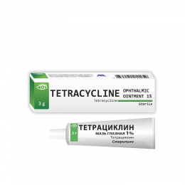 Tetracycline oint 1% 3g (Armen