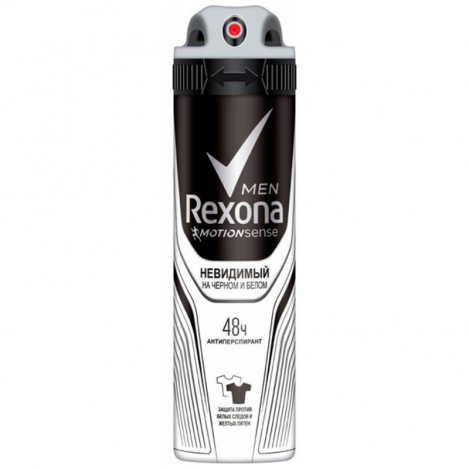 Rexona spray 150ml6355