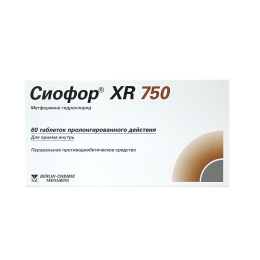 Siofor XR 750mg #60T