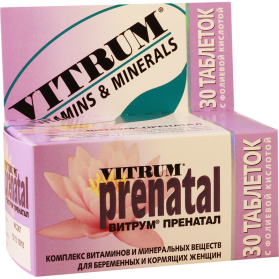Vitrum prenatal #30t