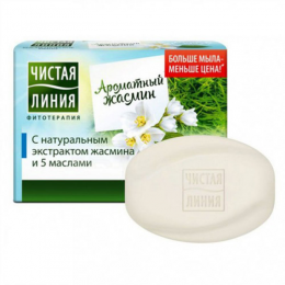 kalina p/line soap 90g 6901