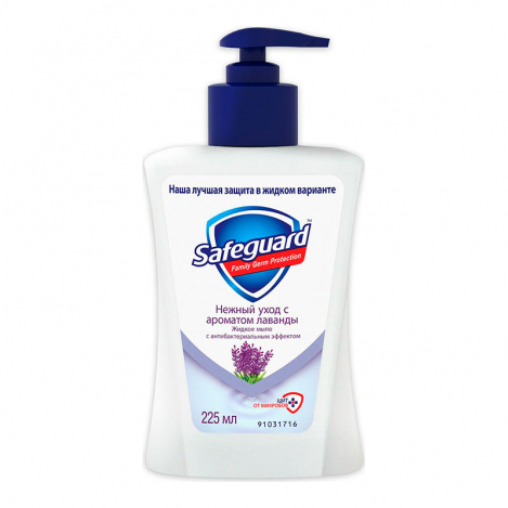 Soap-safeguard liq.250ml 6035