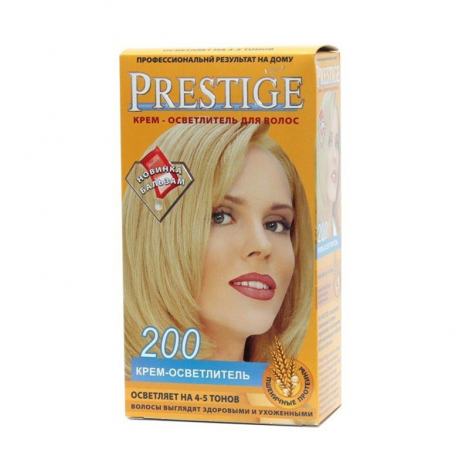 Pretij-hair dye.N200 0401