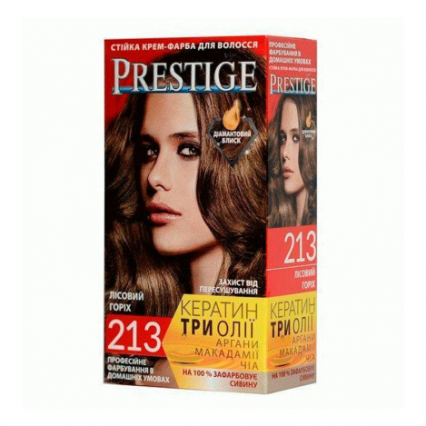 Pretij-hair dye.N213 4164