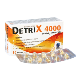 Detrix D3 4000IU #30caps
