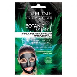 Eveline mask dry.sk2251