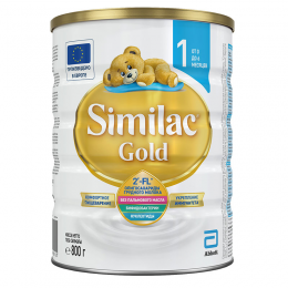 SIMILAC GOLD 1  800g
