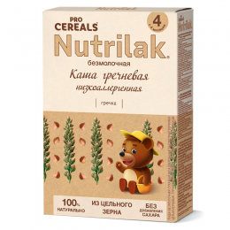 Nutrilak-milk.porridge1011
