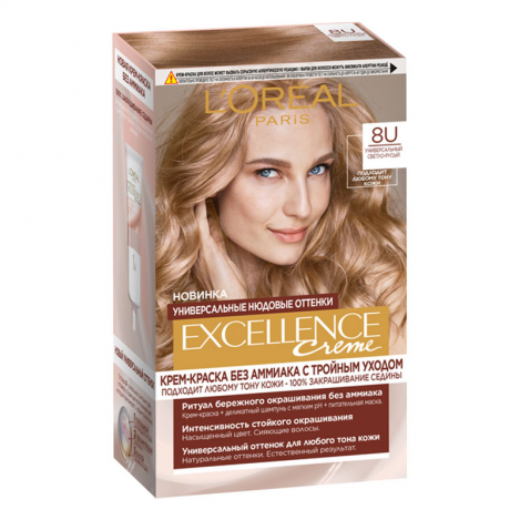 Excellence 8U (6) hair care