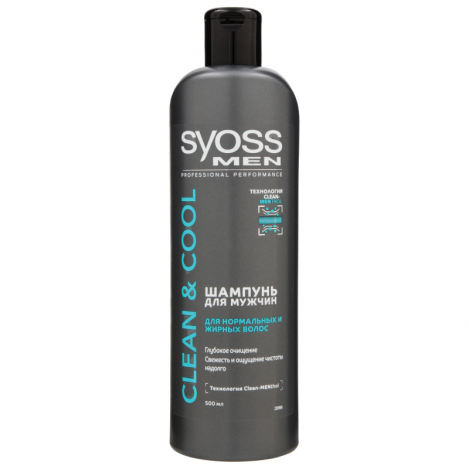 Syos Shampoo for men 500ml