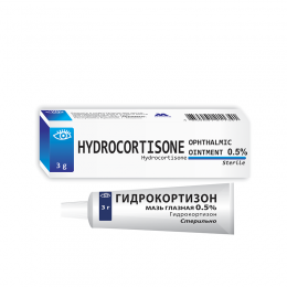 Hydrocortison 0.5%3g e/o(Arpim