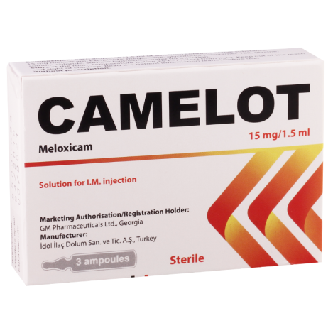 Camelot 15mg/1.5ml #3a GMP