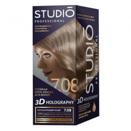 Gud-Studio hair dye 7.08 6874