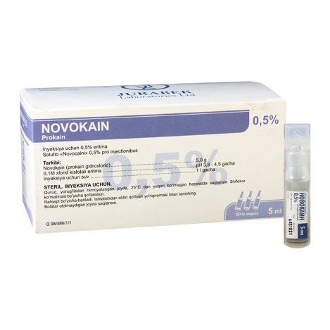 Novocain 0.5% 5ml #50a