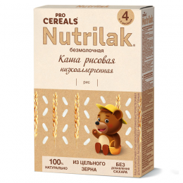 Nutrilak-milk.porridge1028