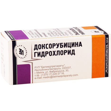 Doxorubicin 10mg fl
