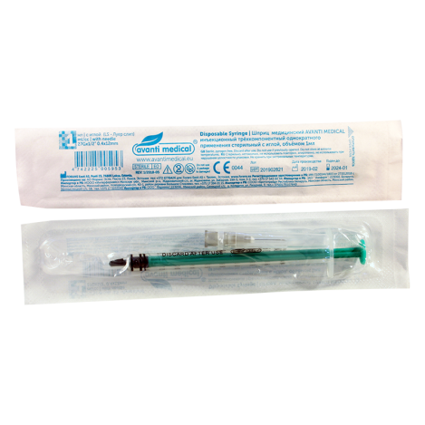 Insulin syring u-100