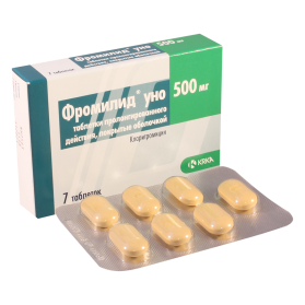 Fromilid uno 500mg #7t