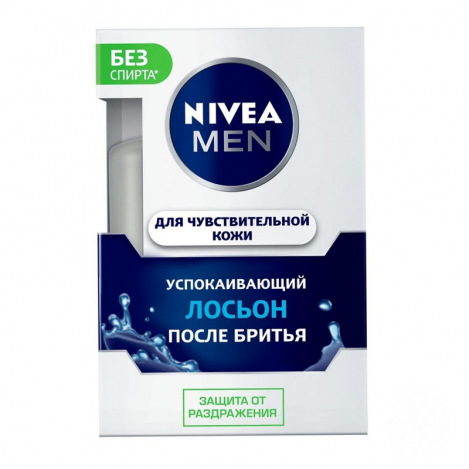 Nivea-lotion af/shave100ml8794