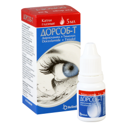 Dorsob-T 5ml eye drops