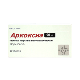Arcoxia  90mg #28t
