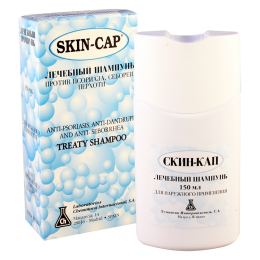 Skin-cap 150ml shampoo *