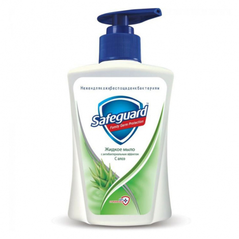 Soap-safeguard 225ml 9074