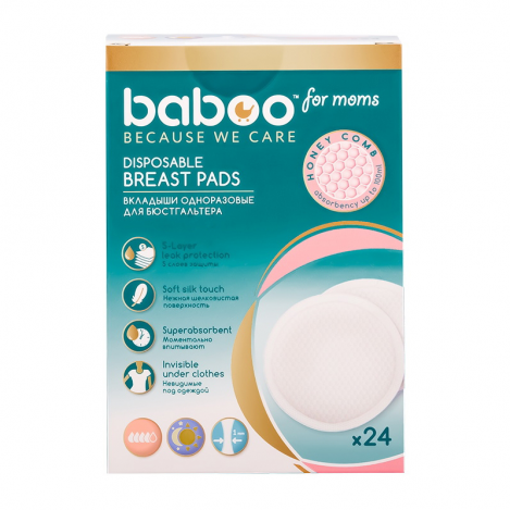 Baboo breast pads N24