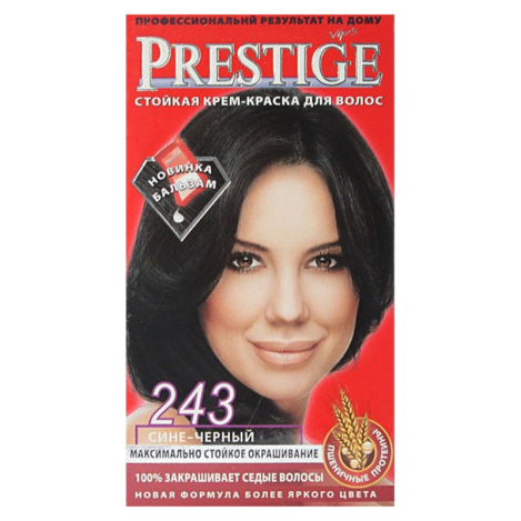 Pretij-hair dye.N243 0852
