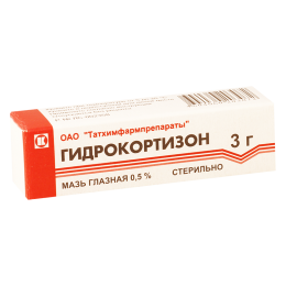 Hydrocortison0.5%3g eye oin(Ru