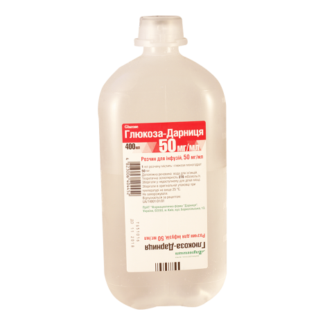 Glucosa-Darn50mg/ml400ml p/fl - Aversi