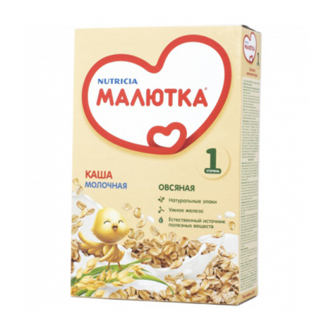 Maliutka-milk porridg oat 0006