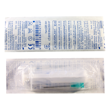 Disposable syrings 10ml