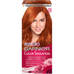 გარნიე კოლორ სენსეიშენი  თმის საღებავი 7.40 ქარვისფერი ღია წითური