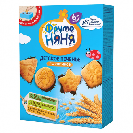 Wheat cookies, soluble150g8763