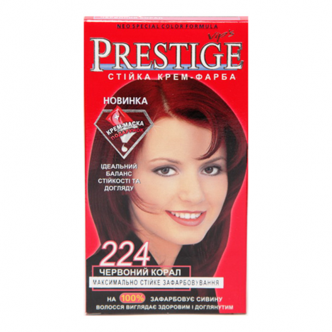 Pretij-hair dye.N224 0890