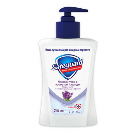 Soap-safeguard liq.250ml 6035
