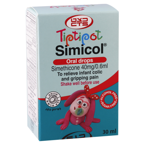 Simicol ტიპტიპოტ სიმიკოლ40მგ/0.6მლ30მლ - ავერსი