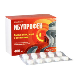 Ibuprofen 400mg #50t